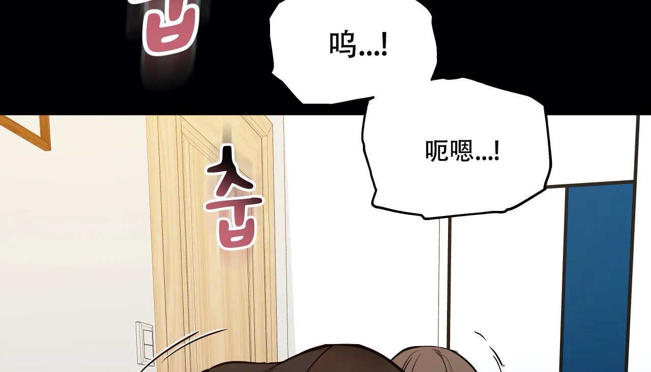 122P - 幸运的男人