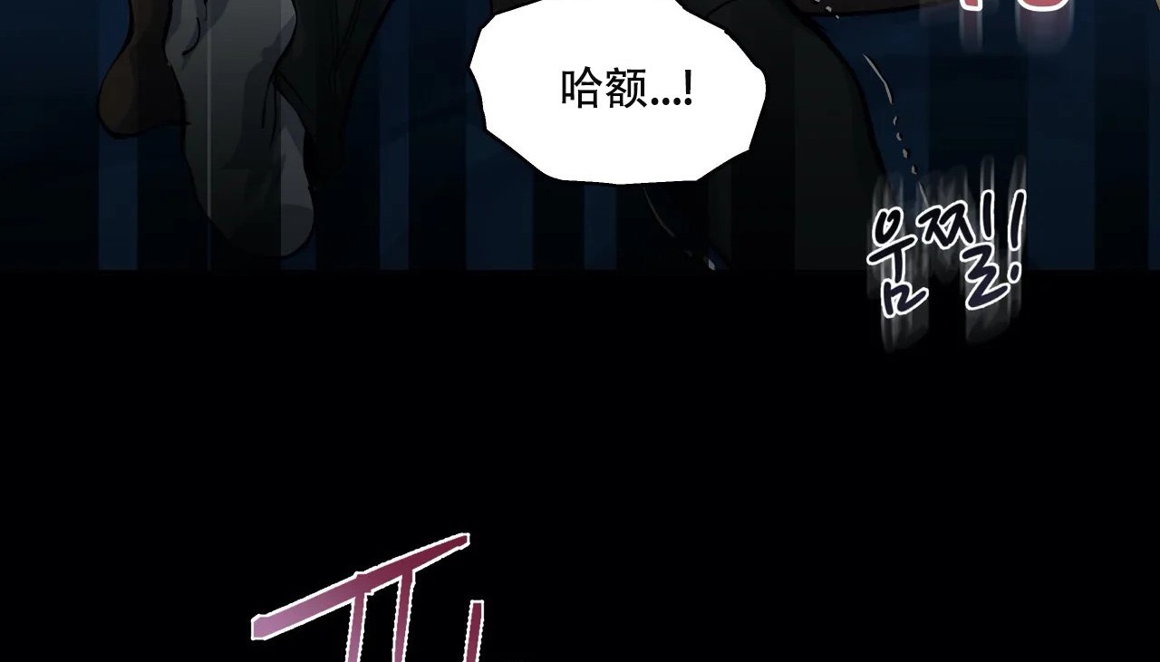 124P - 幸运的男人