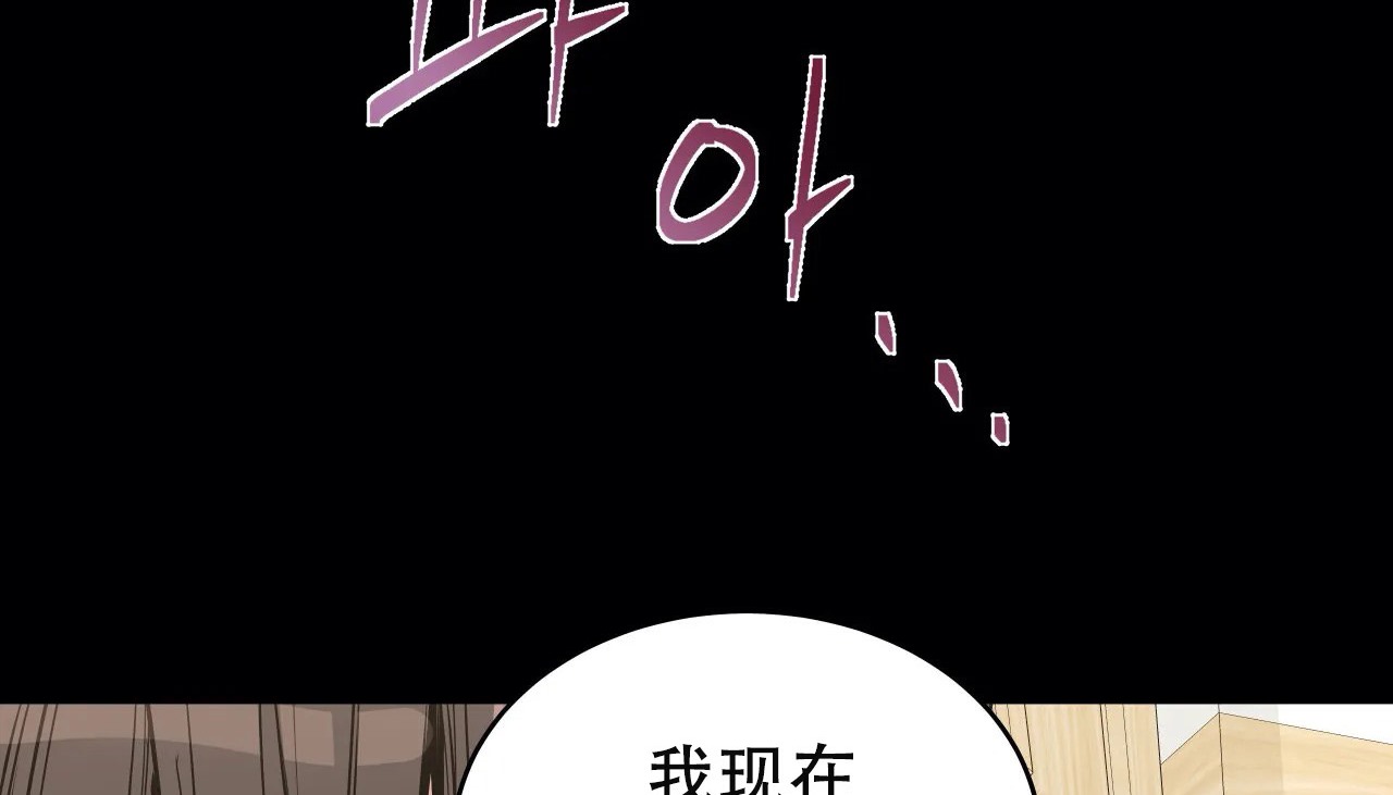 125P - 幸运的男人