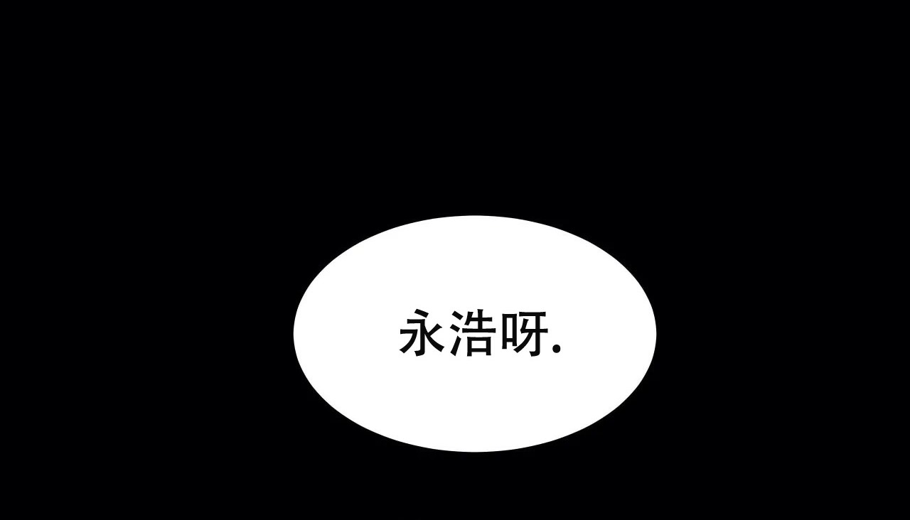 128P - 幸运的男人