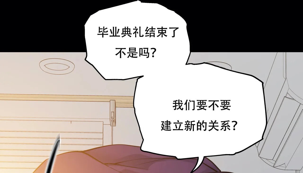 129P - 幸运的男人