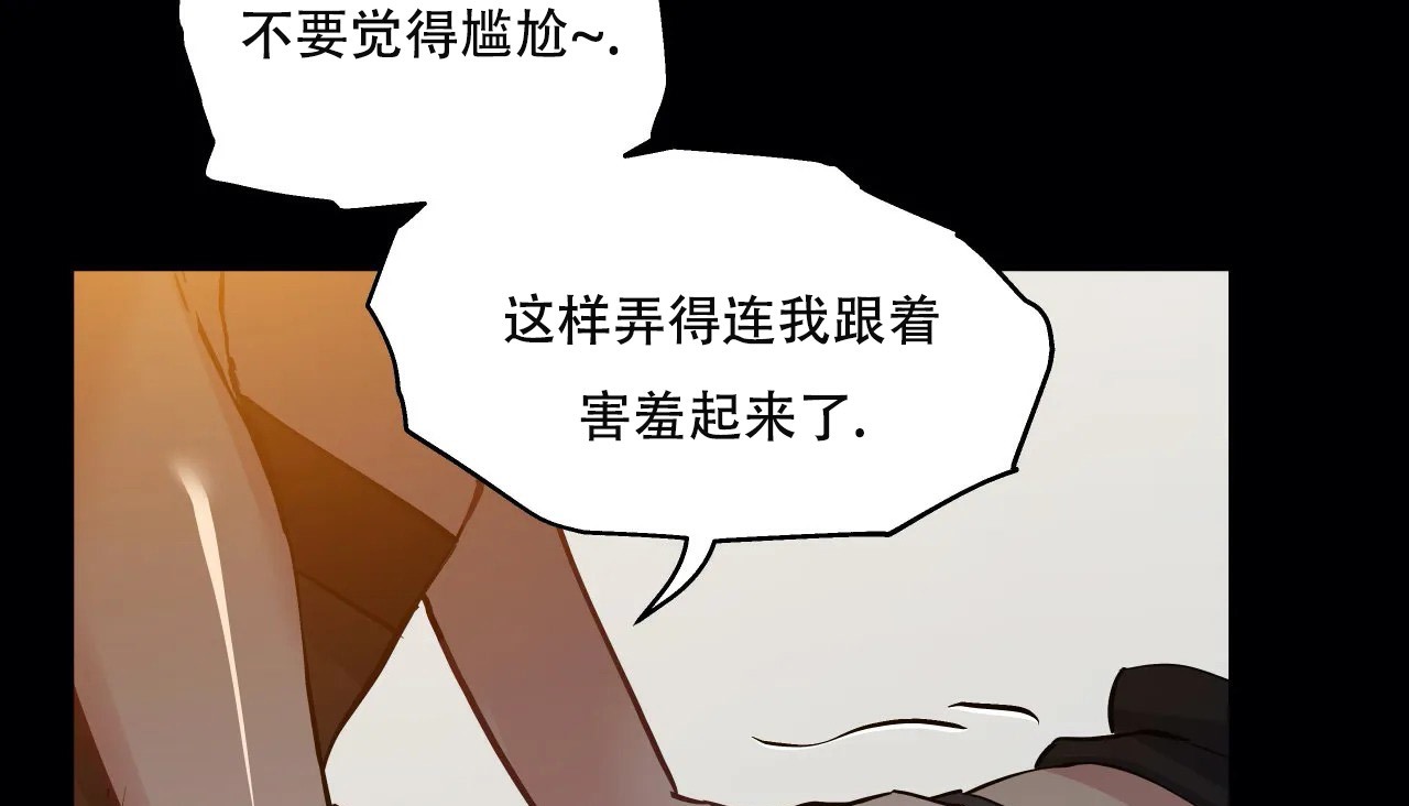 134P - 幸运的男人