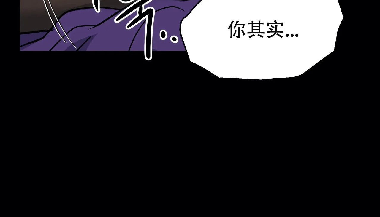 136P - 幸运的男人