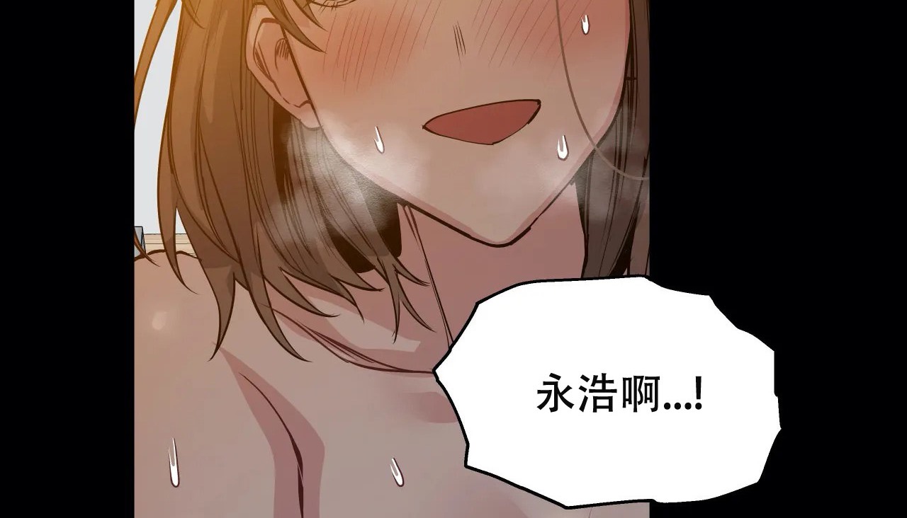 142P - 幸运的男人