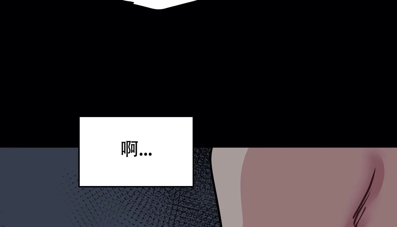 166P - 幸运的男人