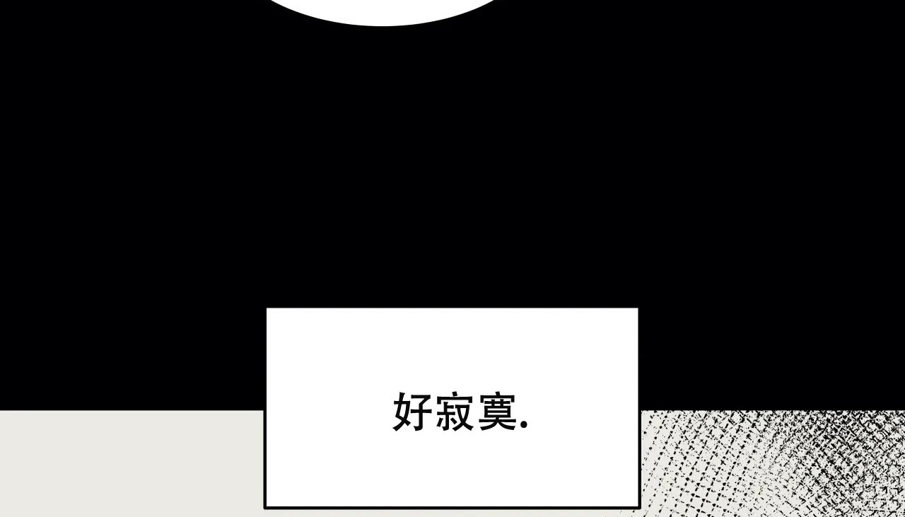 168P - 幸运的男人