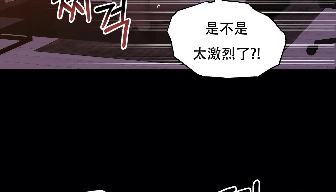181P - 幸运的男人