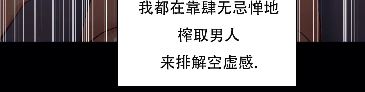 200P - 幸运的男人