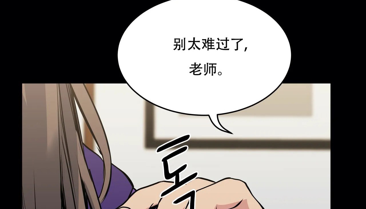 32P - 幸运的男人