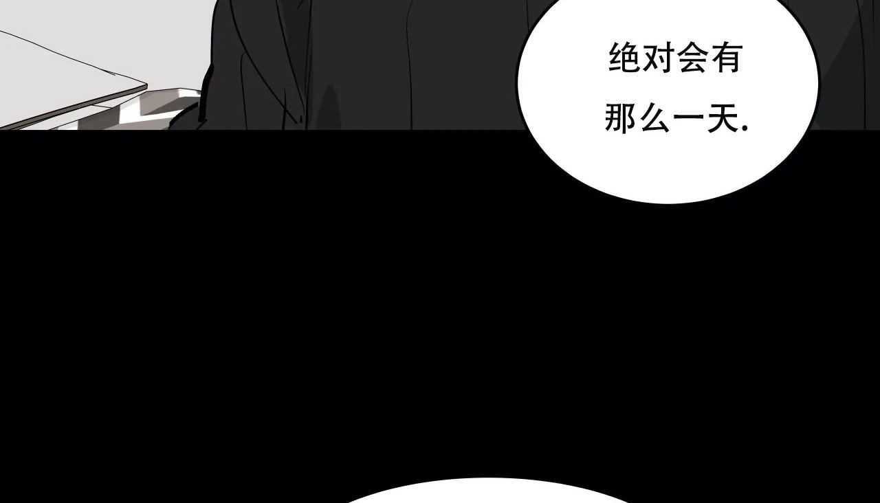 37P - 幸运的男人