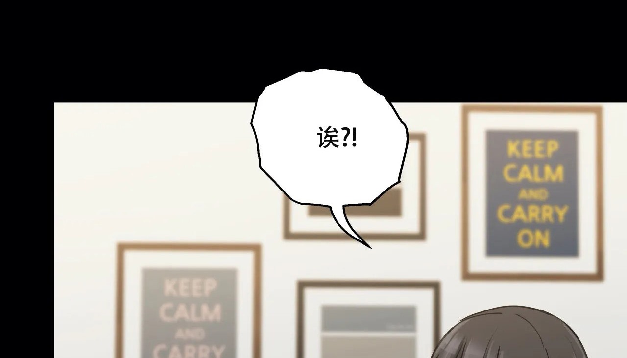 48P - 幸运的男人