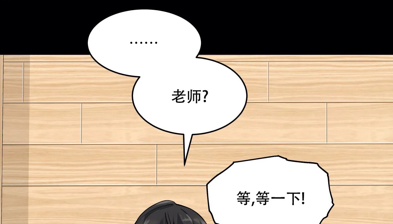 57P - 幸运的男人