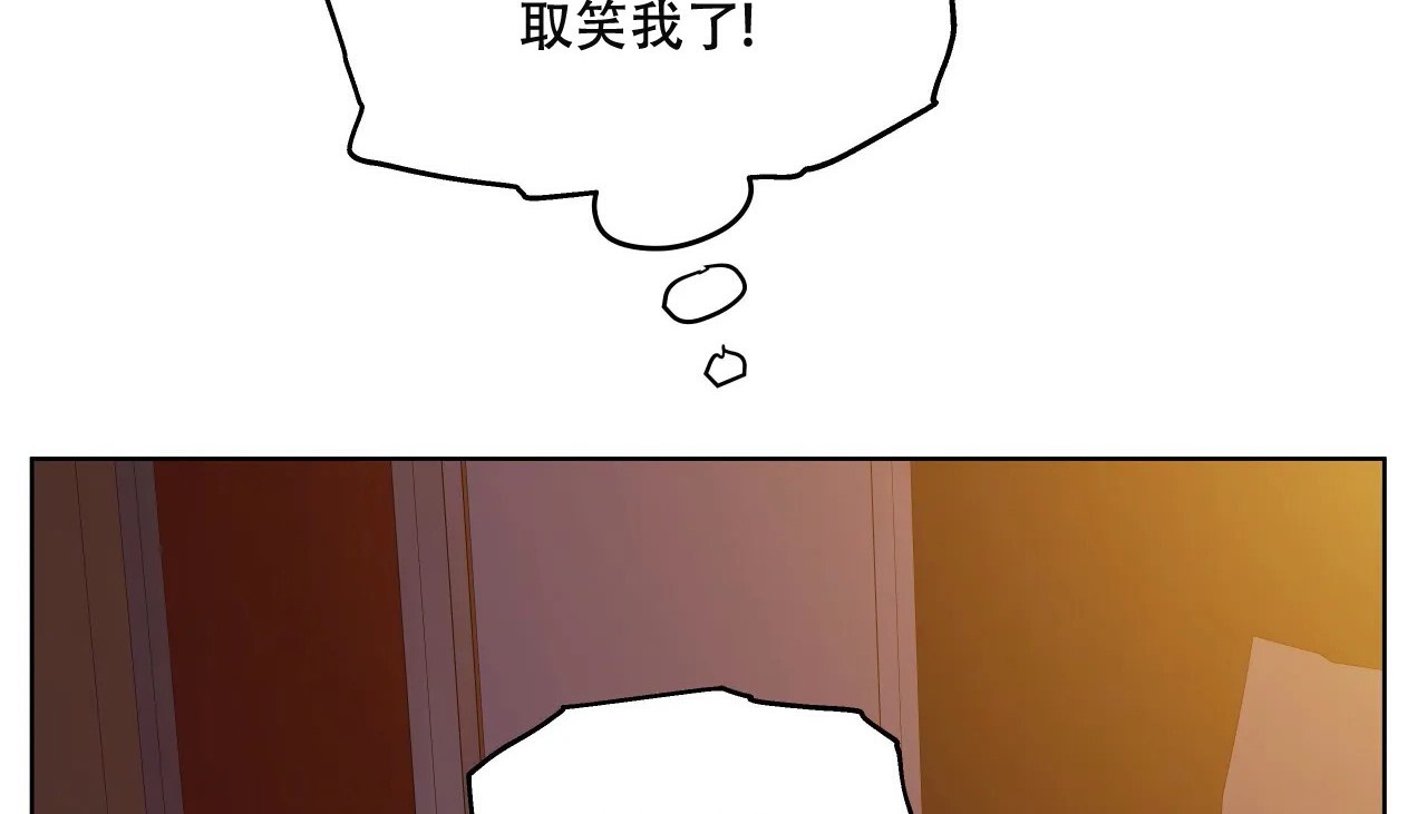 102P - 幸运的男人