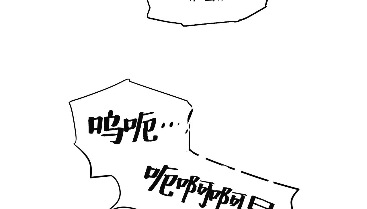 111P - 幸运的男人