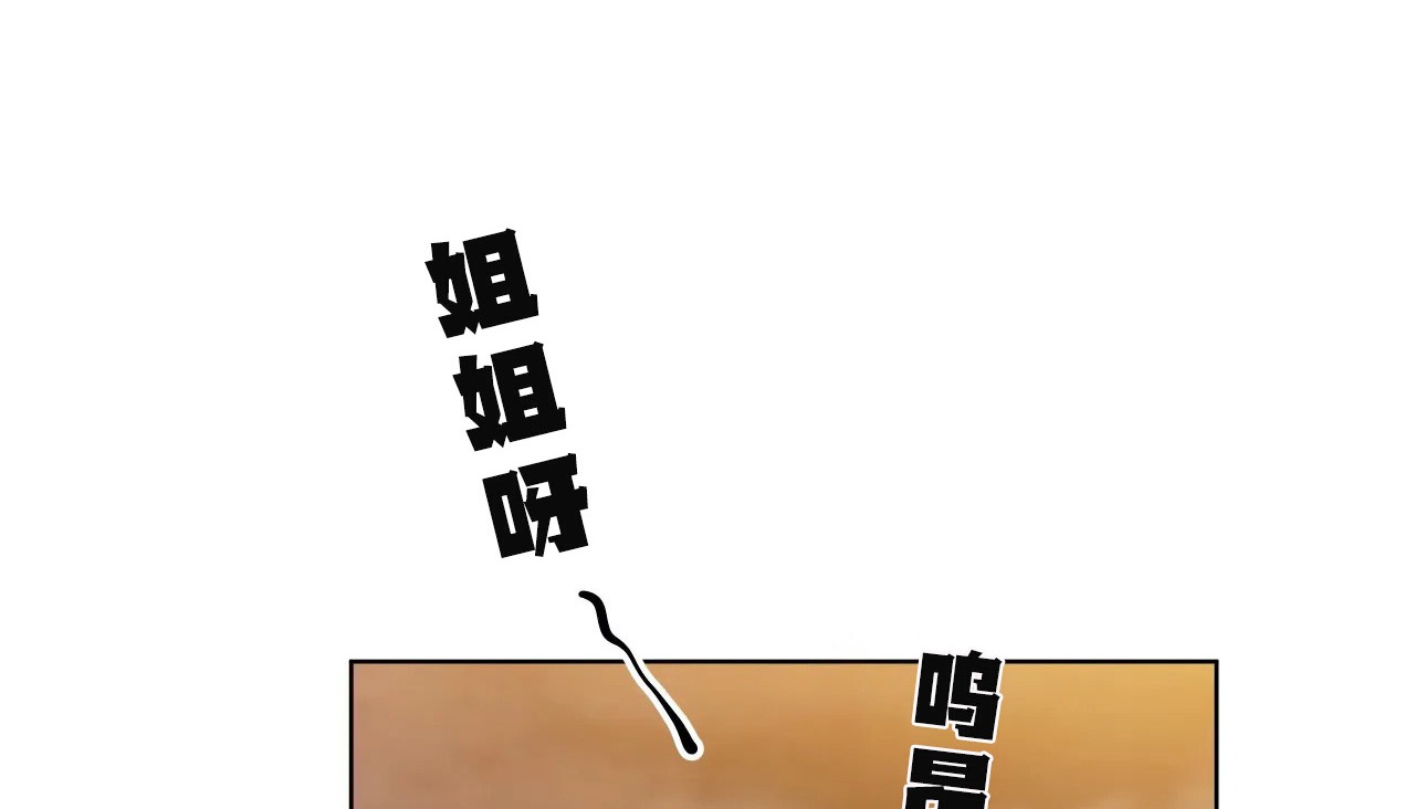 114P - 幸运的男人