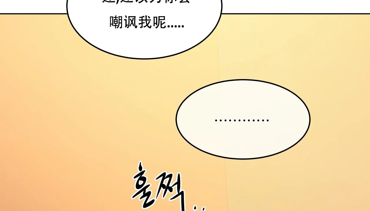 118P - 幸运的男人
