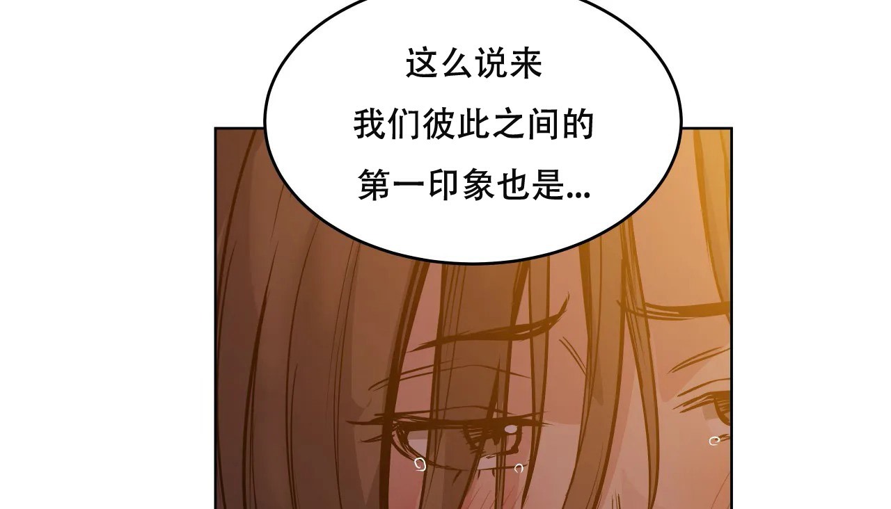 127P - 幸运的男人