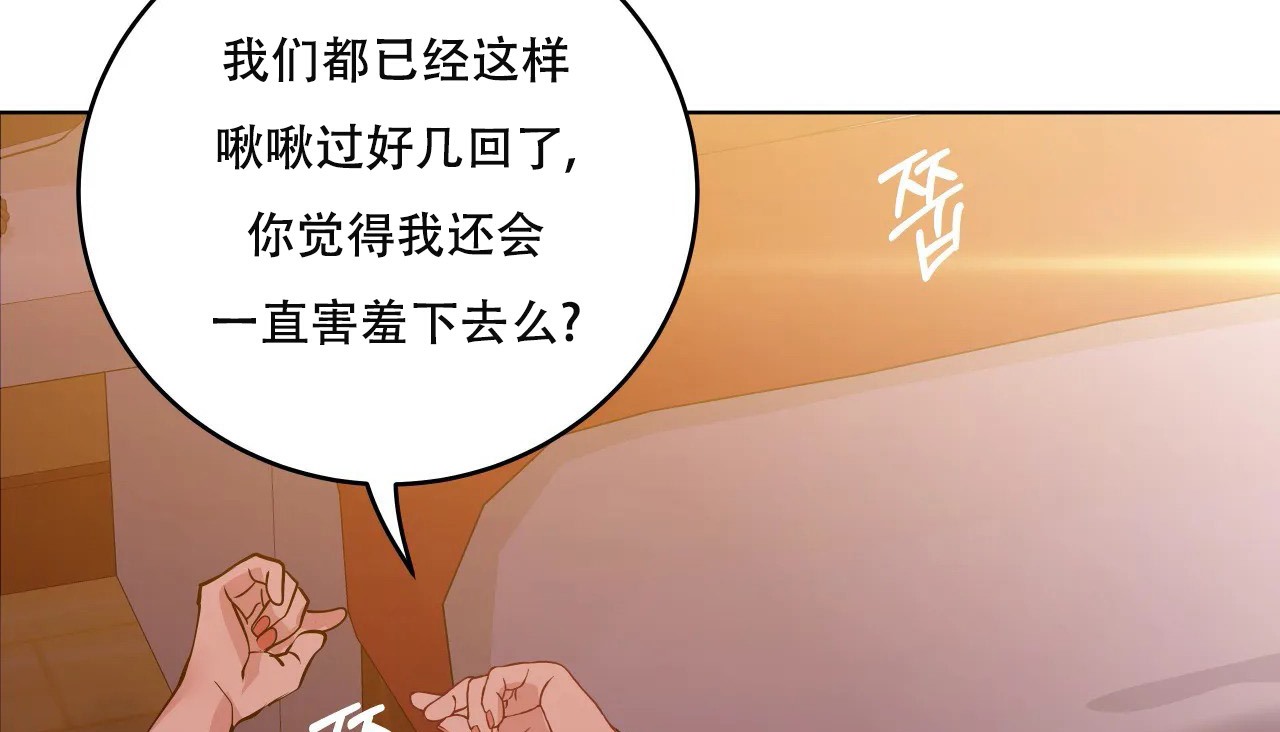 150P - 幸运的男人