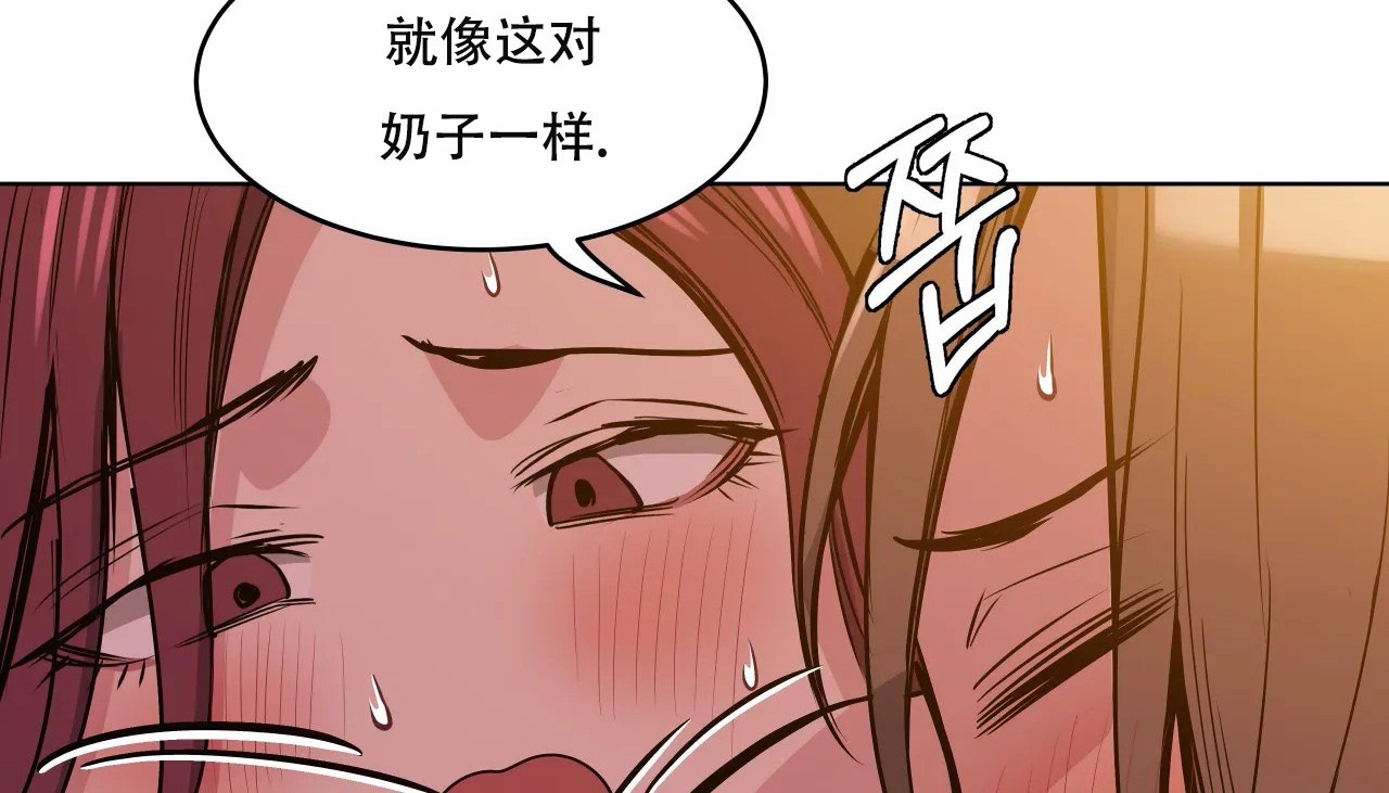 154P - 幸运的男人