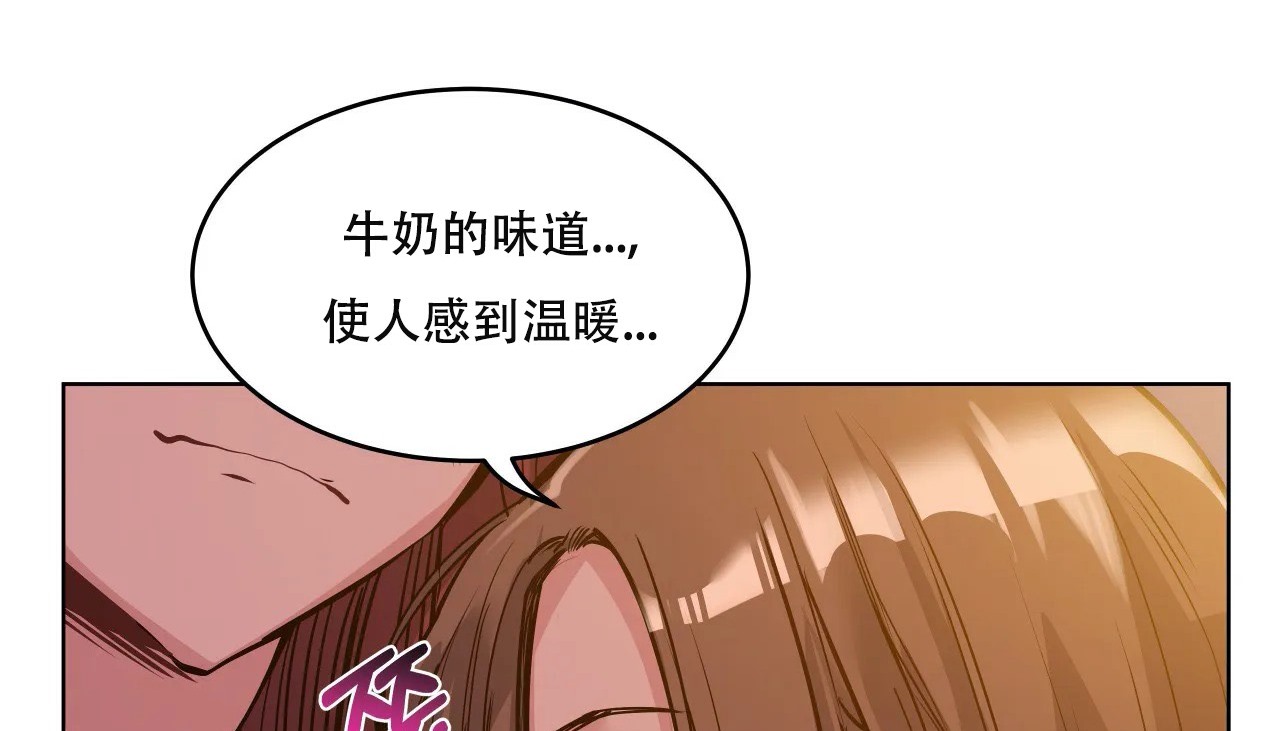 159P - 幸运的男人