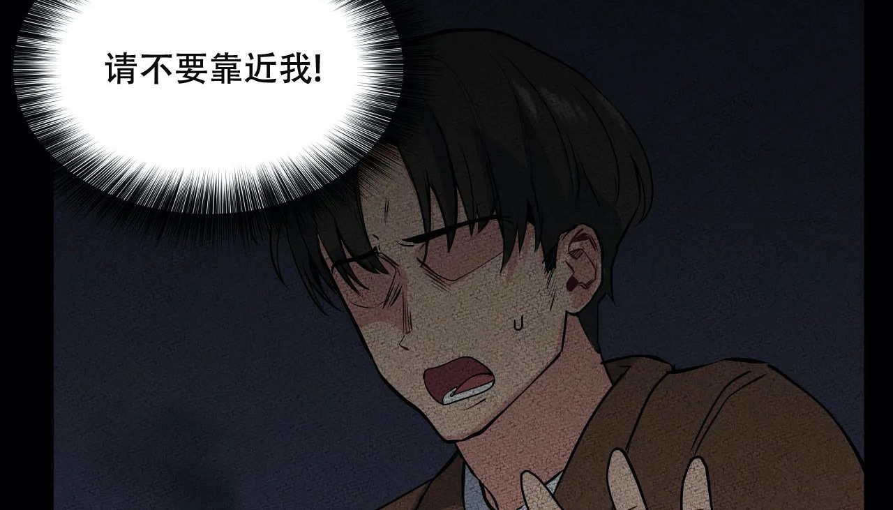 35P - 幸运的男人