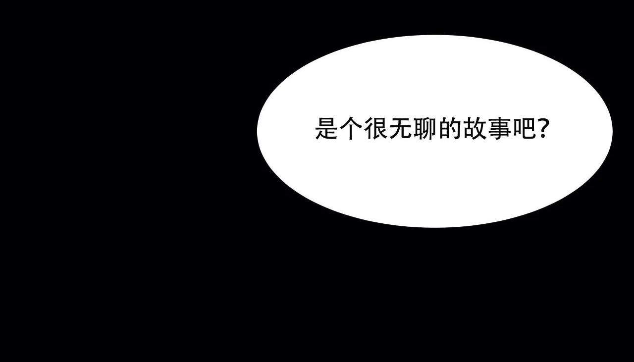39P - 幸运的男人