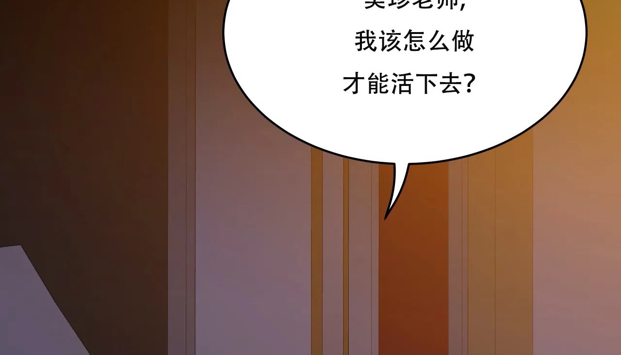 41P - 幸运的男人