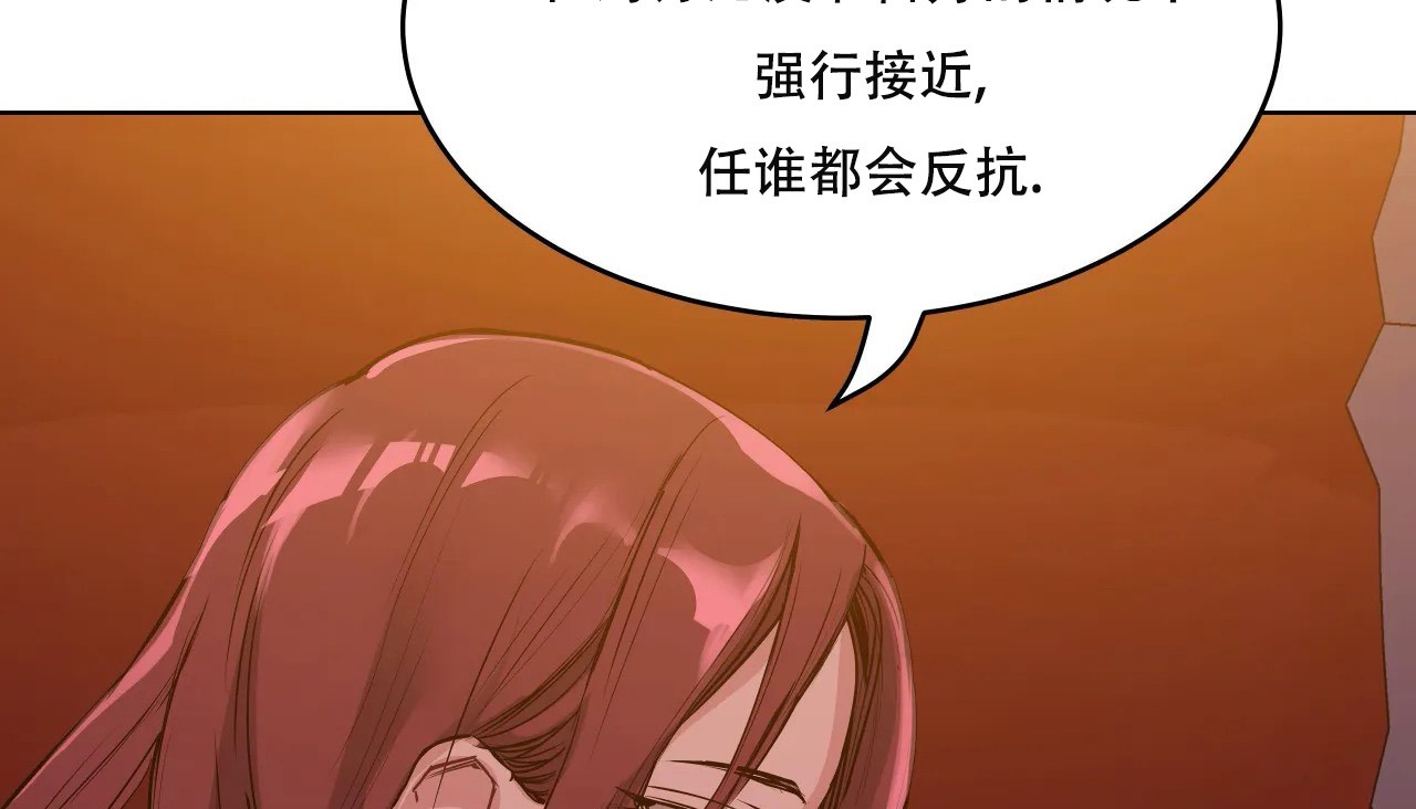 52P - 幸运的男人