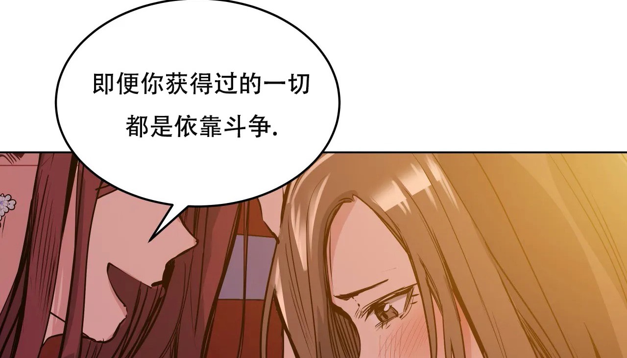 58P - 幸运的男人