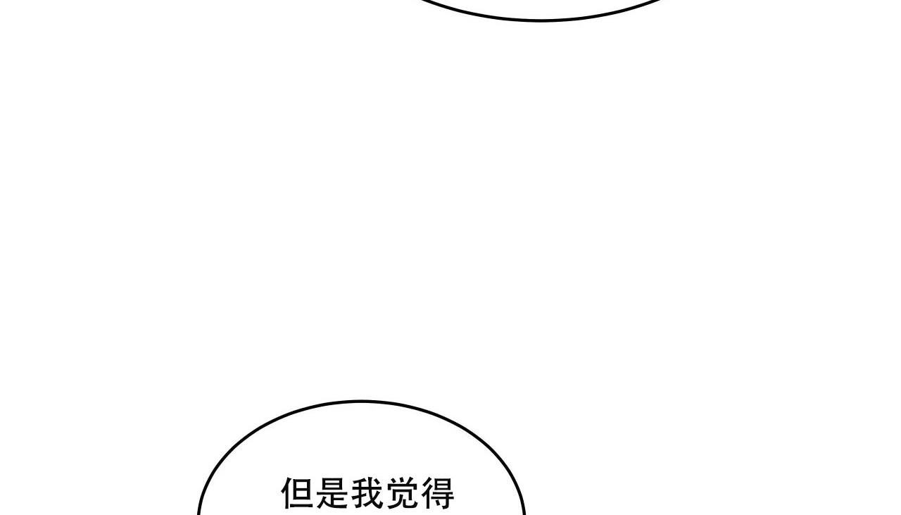 60P - 幸运的男人