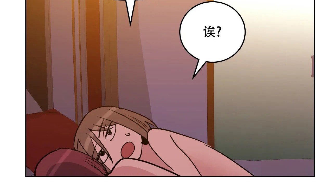 70P - 幸运的男人