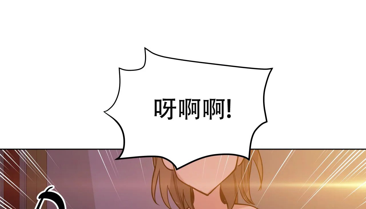 99P - 幸运的男人