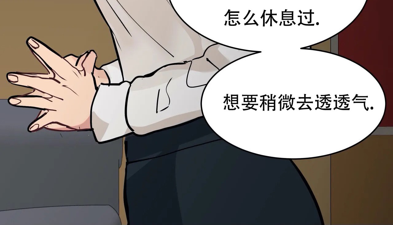 100P - 幸运的男人
