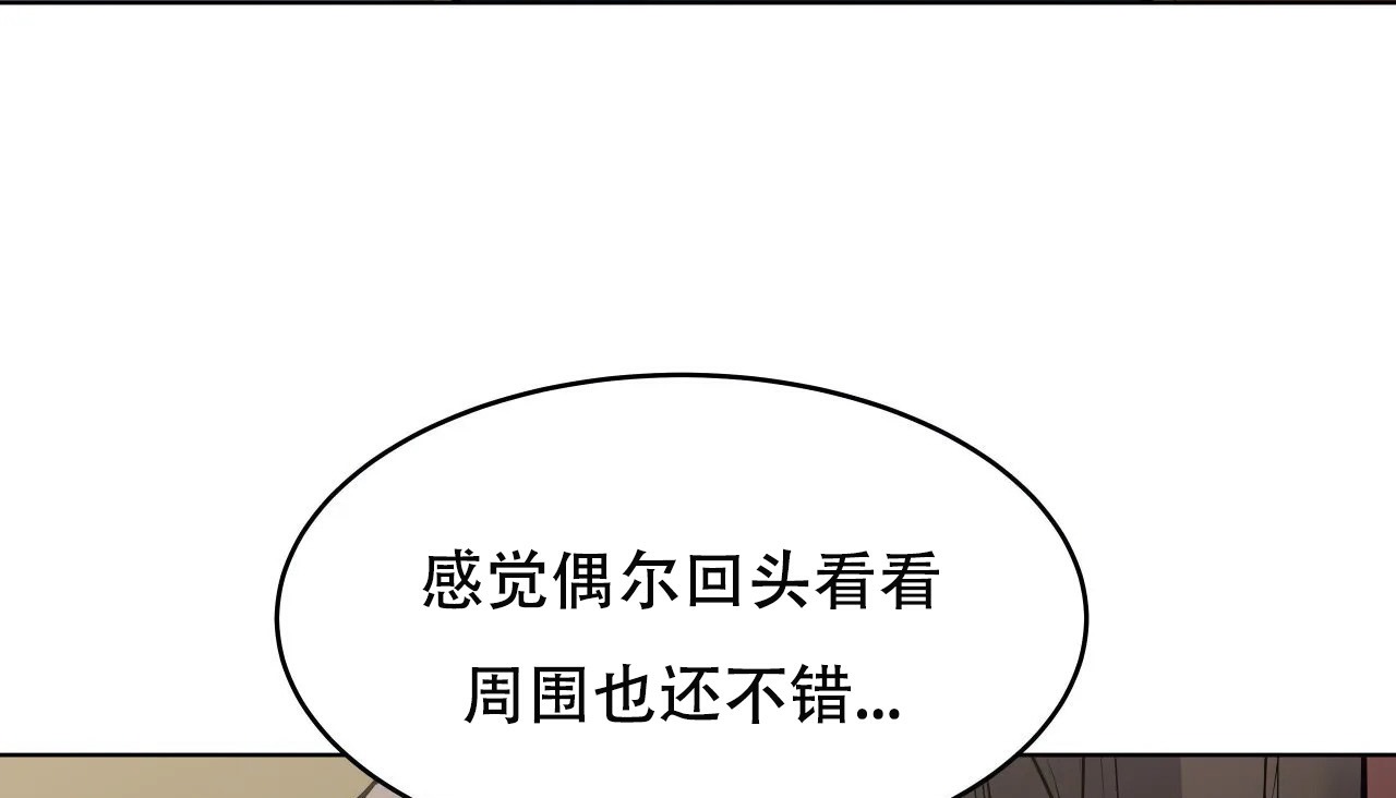 101P - 幸运的男人