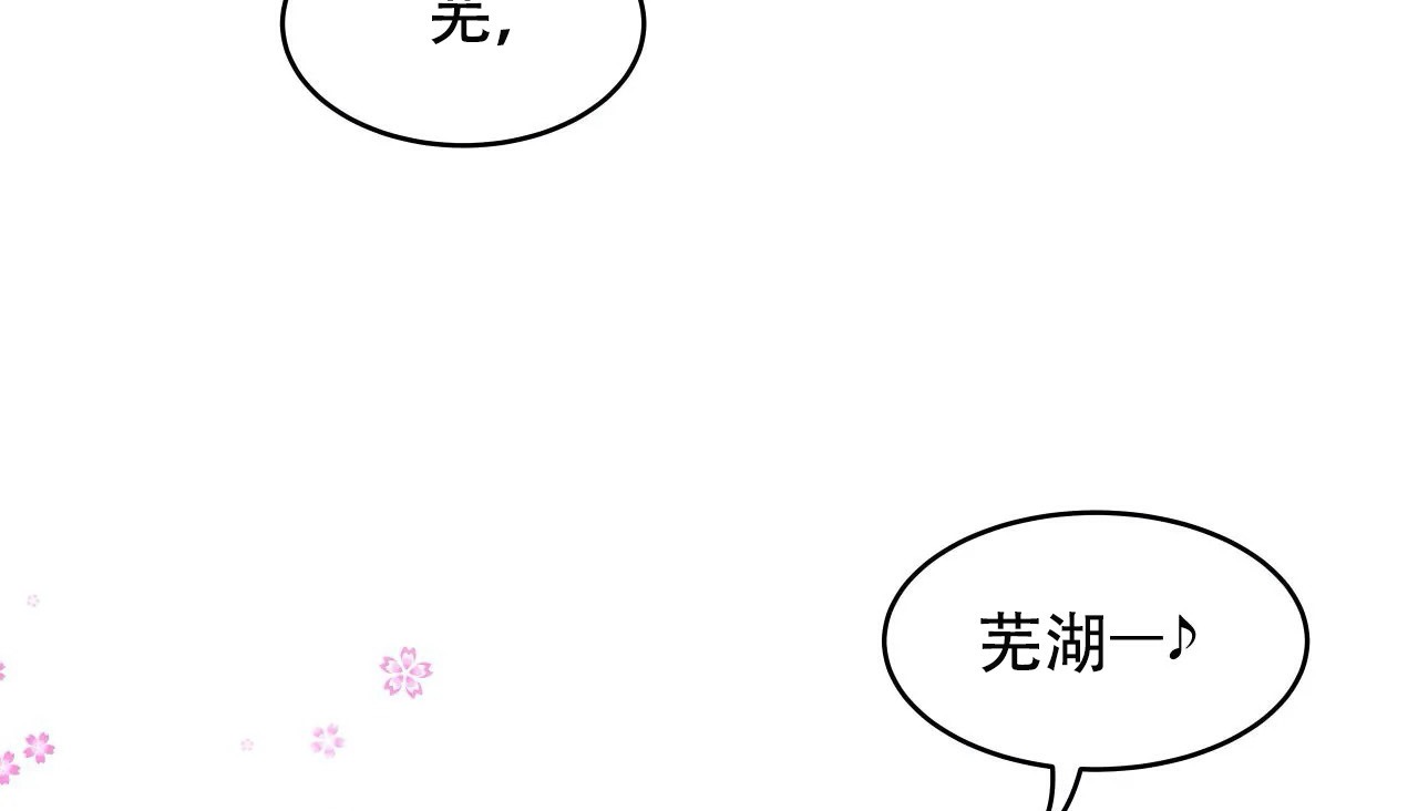 115P - 幸运的男人