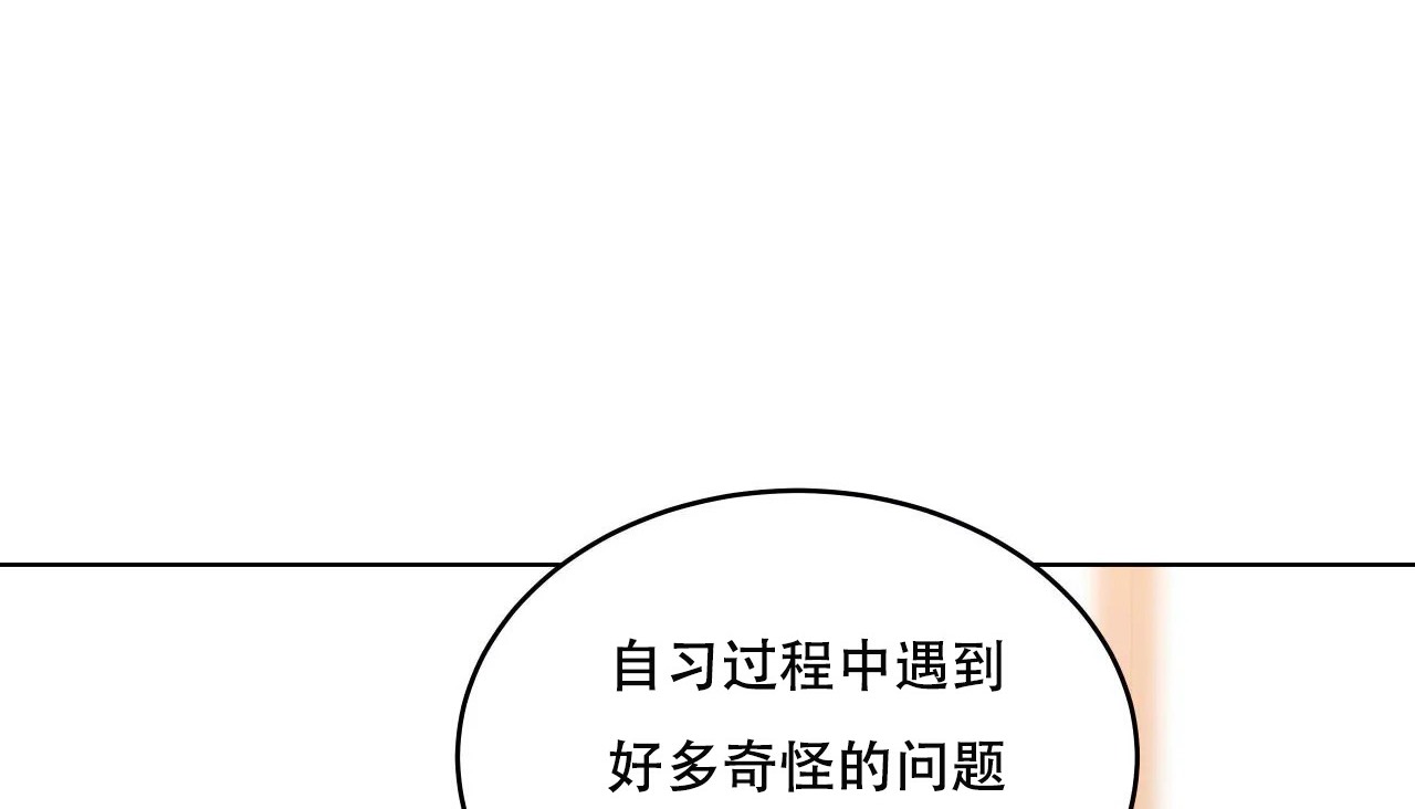 121P - 幸运的男人