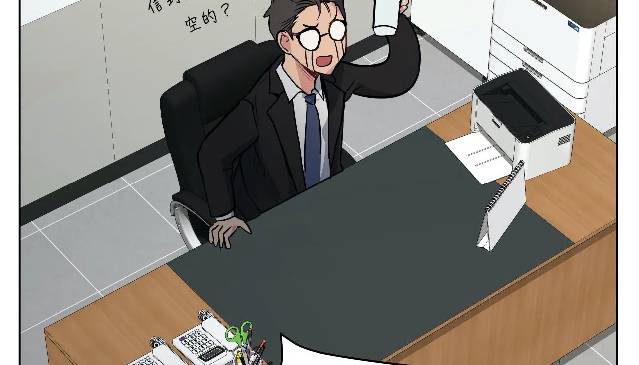 149P - 幸运的男人