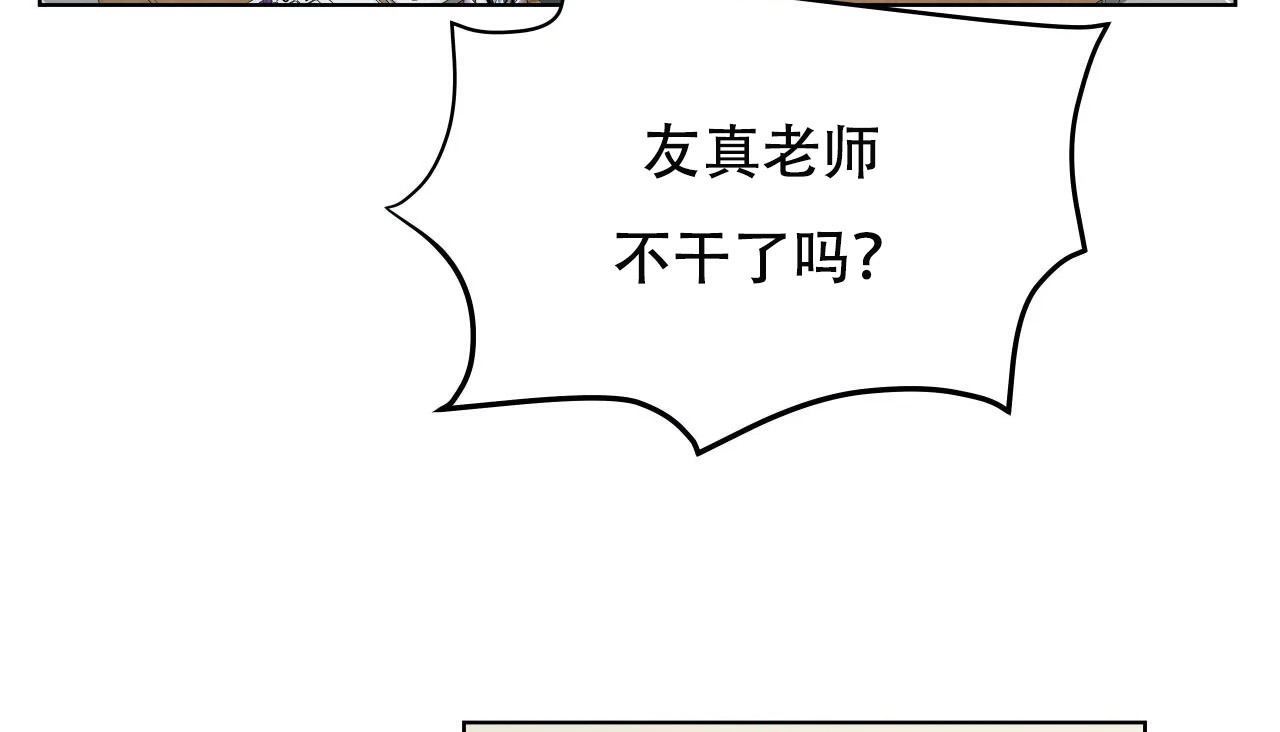 150P - 幸运的男人