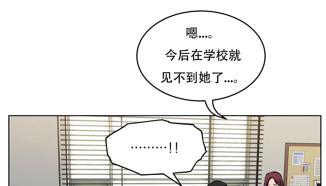 153P - 幸运的男人