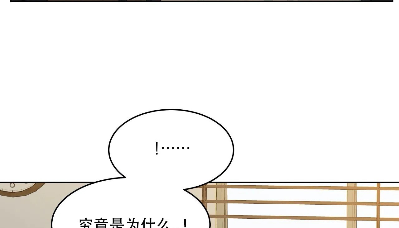 155P - 幸运的男人