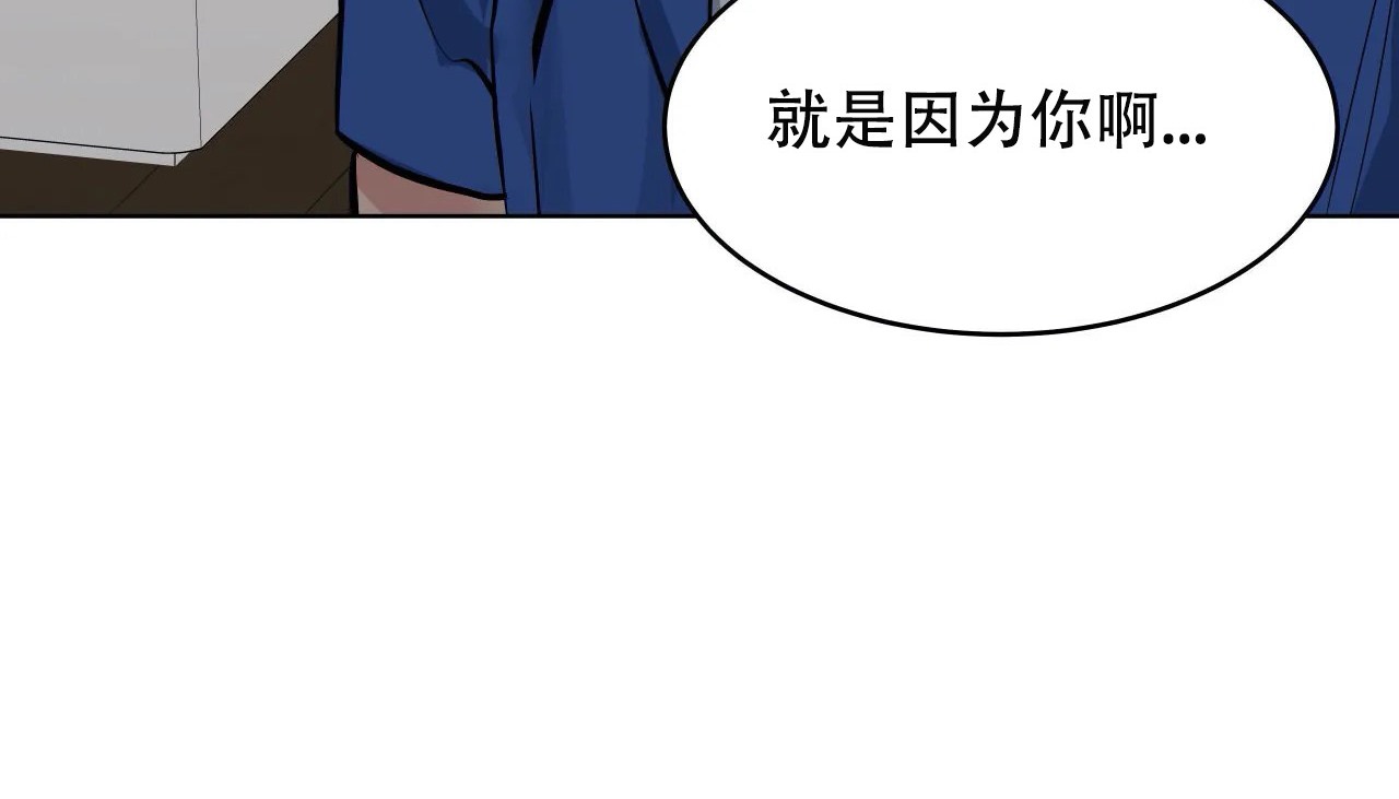158P - 幸运的男人