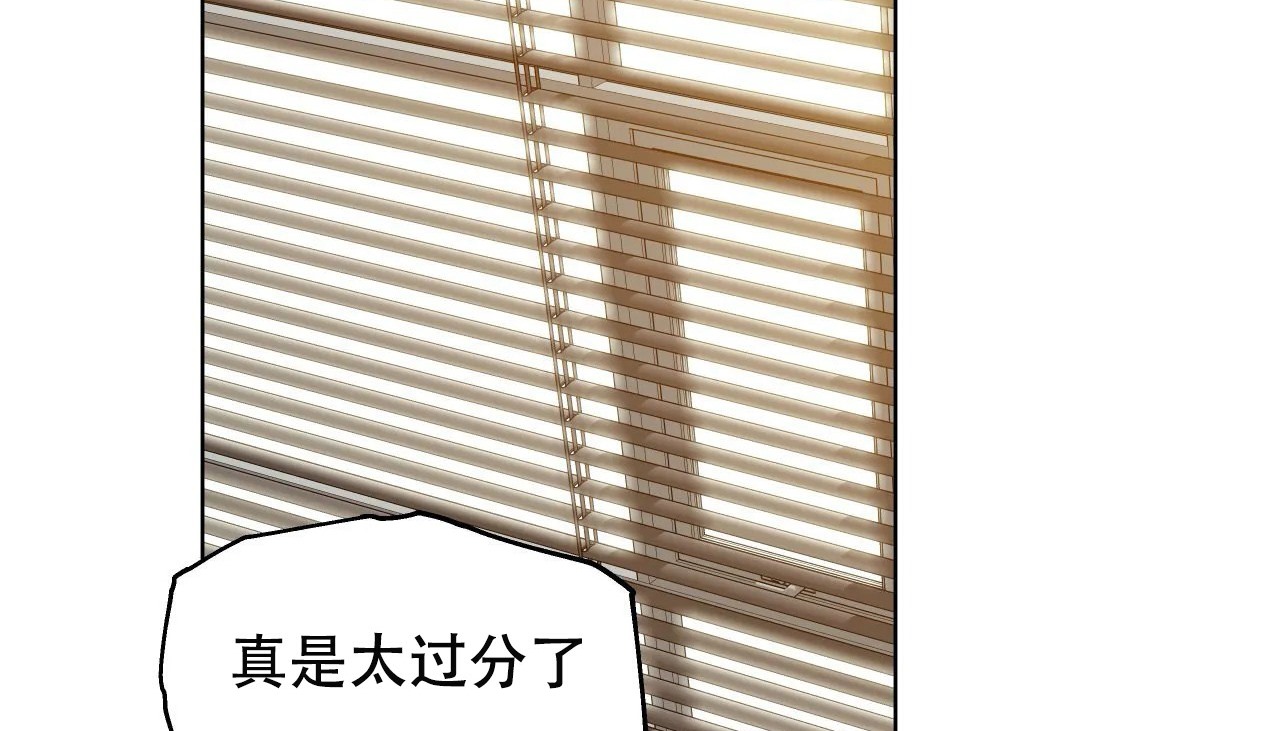 166P - 幸运的男人
