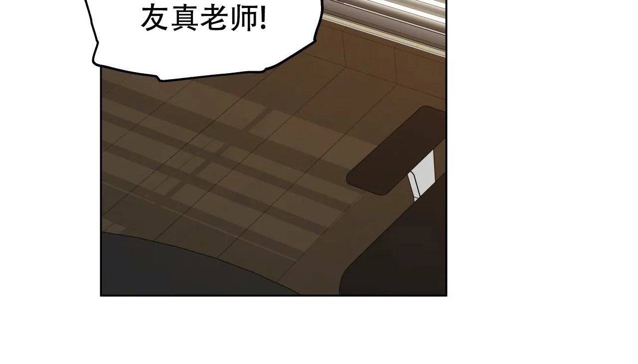 167P - 幸运的男人