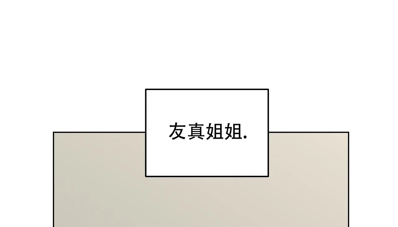 200P - 幸运的男人