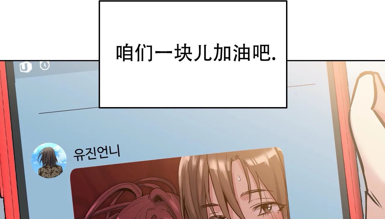 220P - 幸运的男人