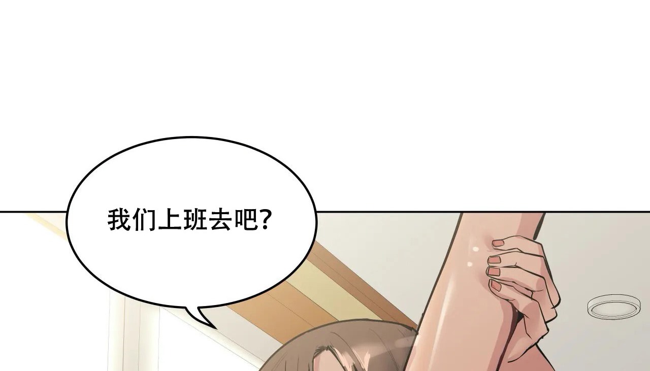 39P - 幸运的男人