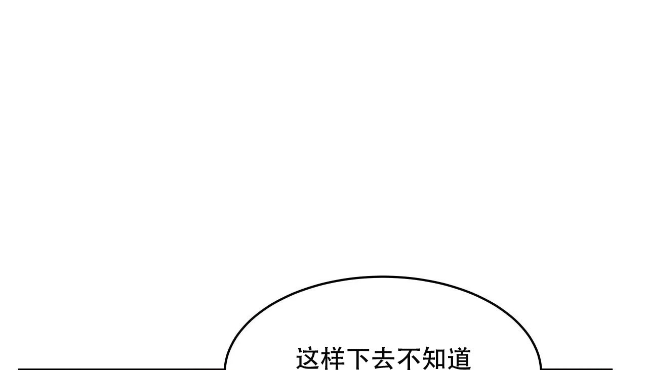45P - 幸运的男人