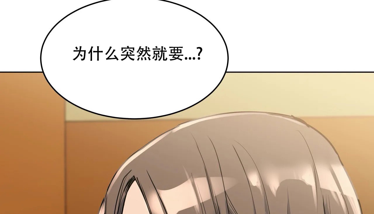 57P - 幸运的男人