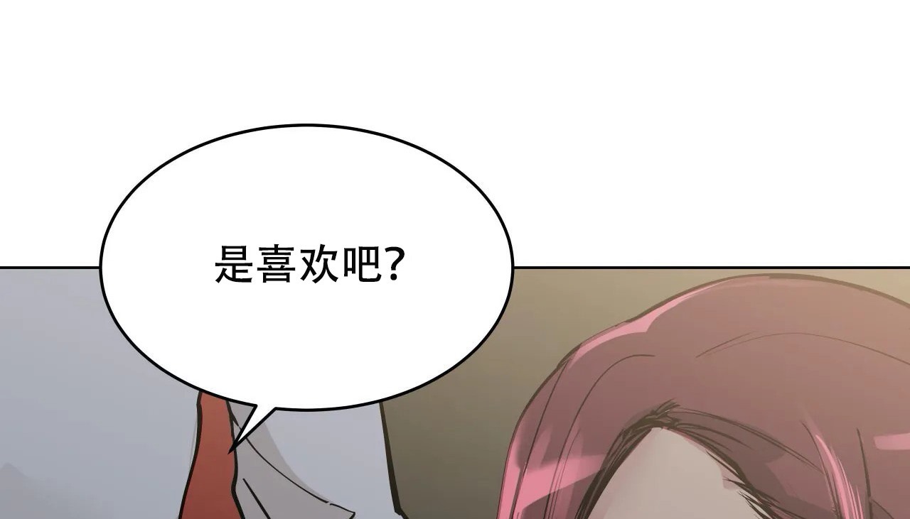 68P - 幸运的男人
