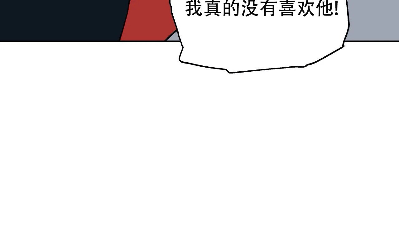 71P - 幸运的男人